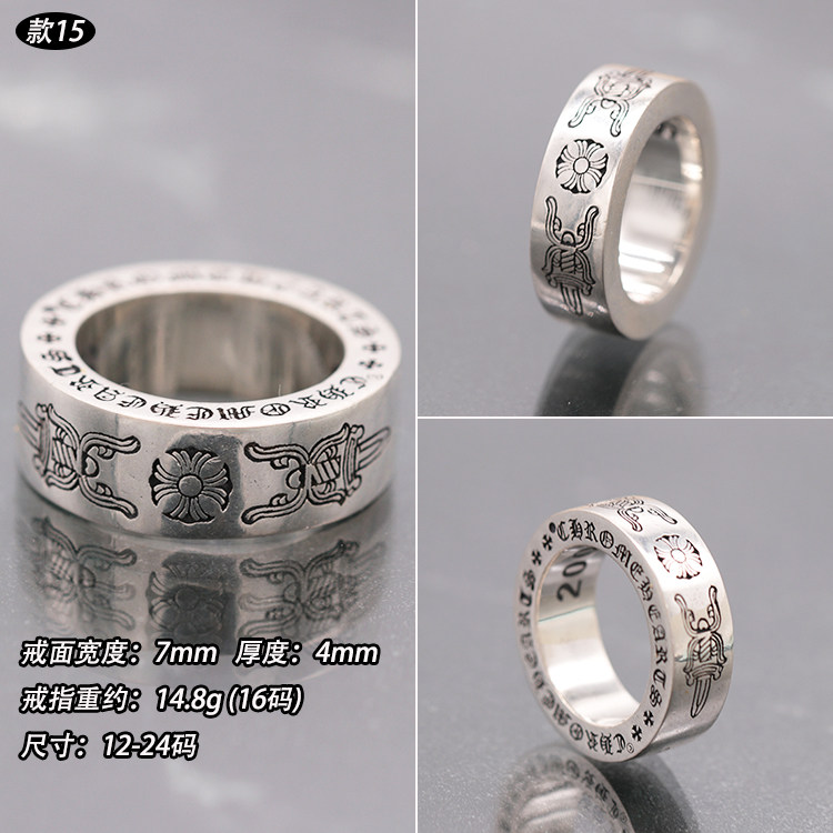 Bague mixte OTHER   en Argenterie - Ref 3088890 Image 24