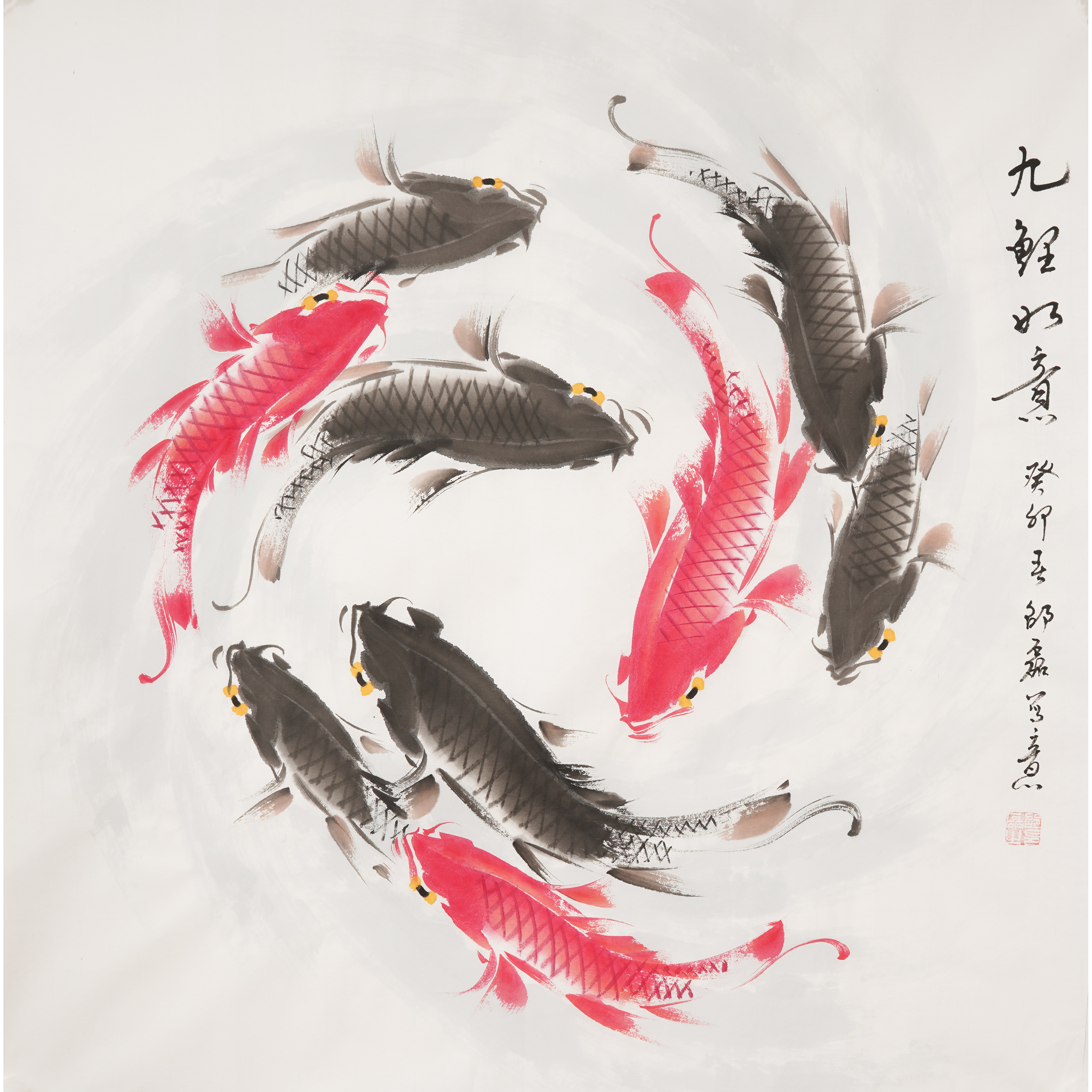 三尺国画鱼玄关水墨画手工字画纯手绘九鲤如意九鱼图邵磊画00254