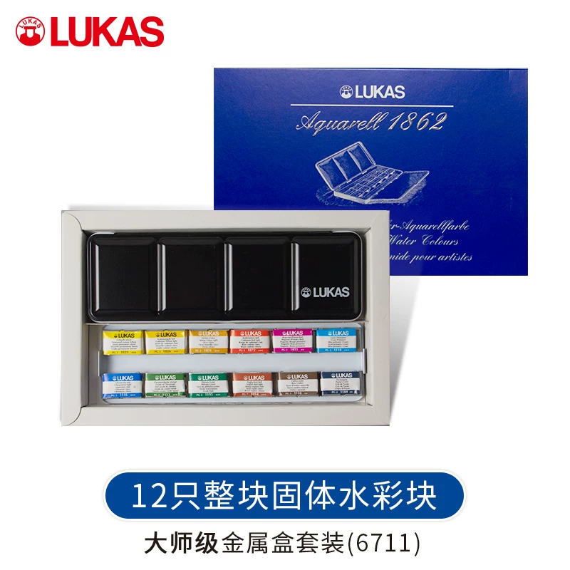 Luskas lukas lukas hot  paint cover?
