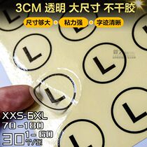 3CM round self-adhesive size sticker clothing transparent code number sticker digital code label self-adhesive sticker code label