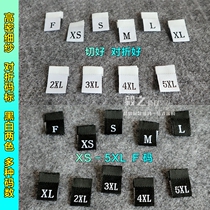 Size standard spot high-grade high-density fine yarn folded woven label English digital cloth code clothing code number custom-made collar