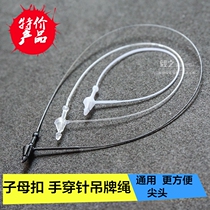 Black and white transparent hand-worn rubber needle tag female buckle plastic tag line sling spot hanging line label 9CM