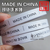 MADE IN CHINA Water Wash Mark Spot Clothing Chinese Wash Water Mark English Ingredients Mark to Do Ordered Roll-up SML