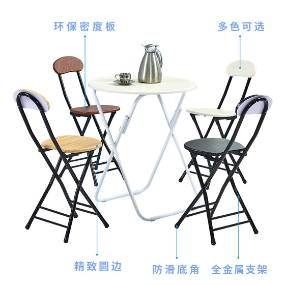 Chair Home Foldable Backrest Stool Dining Chair Outdoor Portable Simple Bench Dormitory Rental Room Leisure Chair