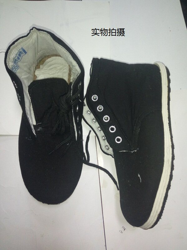 Bottes militaires en toile - chaud - Ref 1399560 Image 9