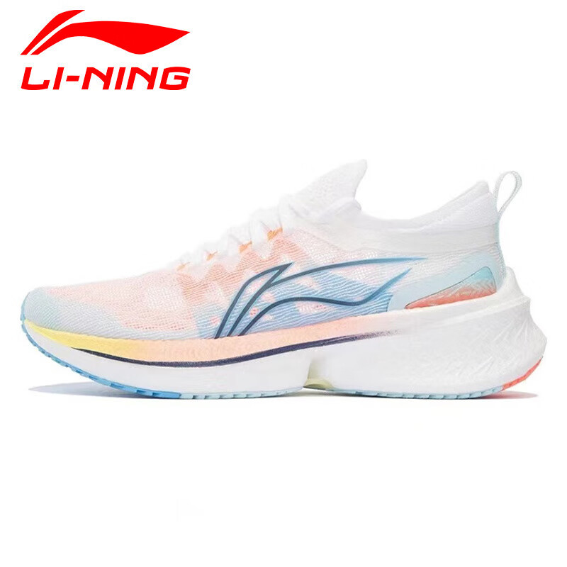 Li Ning Running Shoes Women's Professional Marathon Running Shoes Feidian Discovery Women's Sports Shoes Arms008 Li Ning Running Shoes Women's Professional Marathon Running Shoes Feidian Discovery Women's Sports Shoes Arms008