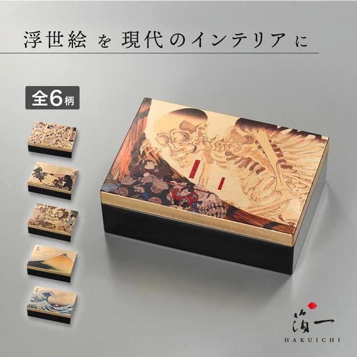 s*o様 終売日本画　純金箔2包(未使用1包)青貝箔1包洋箔1包純青金箔3包(未 代购日本制箔一品牌浮世绘名画金箔带镜子饰品盒珠宝首饰箱评价- 淘宝网