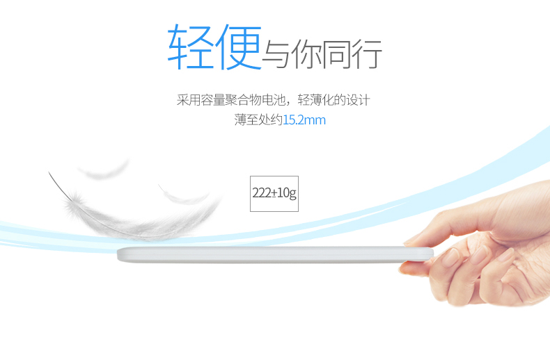 Di Bike sạc kho báu 10000mAh siêu mỏng xách tay nhẹ mùa đông gấu trúc nhân vật hoạt hình mẫu cô gái dễ thương OPPO của Apple điện thoại di động sạc điện thoại khẩn cấp điện kép 2.4A nhanh phí - Ngân hàng điện thoại di động sạc dự phòng mi