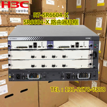 New H3C RT-SR6604-X 10 Gigabit commercial high-speed core enterprise-class professional router host