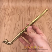 Небольшая модель 20 см