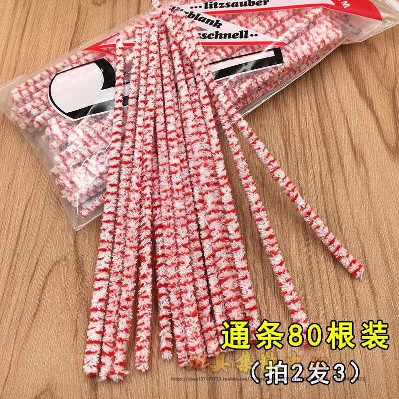 Smoke bucket cleaning accessories 80 pieces of red and white pass strip pure cotton smoke bucket cigarette holder without dropping Mao soft hairbrush-Taobao