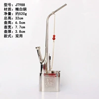 988 двойное использование