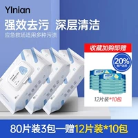 3 упаковки [фавориты плюс купить 10 упаковок и 12 упаковок 12 штук]