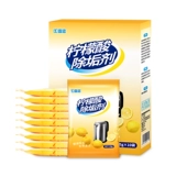 Агент по удалению грязи с цитеиновой кислотой Домохозяйство Электрическое чайное пищевое соревнование очистка.