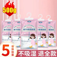 5 мешков [купить 1 волос 5]