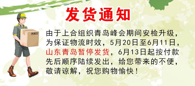 nước javen tẩy mốc quần áo 2 chai áo khoác xuống quần áo giặt khô chất tẩy rửa phun bọt miễn phí giặt hộ gia đình chất tẩy rửa quần áo - Dịch vụ giặt ủi thuốc tẩy quần áo màu của hàn quốc
