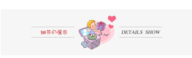 Chaussettes pour bébé - Ref 2110225 Image 20