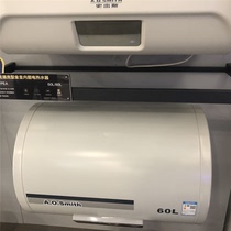 AO Smith electric water heater CEWH-60PEA (B) household environmental protection household environmental protection health modern simple