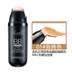Kem che khuyết điểm BB cream nude che khuyết điểm mạnh mẽ nền tảng làm trắng dưỡng ẩm làm sáng da sinh viên kéo dài đệm cc đích thực nữ bb kose