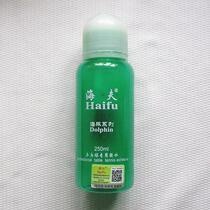 Heifu Dolphin table tennis special organic glue Non-toxic racket base plate adhesive
