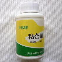 Open Linen Energy oil expanded oil Bottoming Oil Ping-pong Table Gel Energizing Adhesive