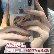 New Fake Nail Finished Nail Patch False Nail Li Jiaqi Jia Qiqi live room official