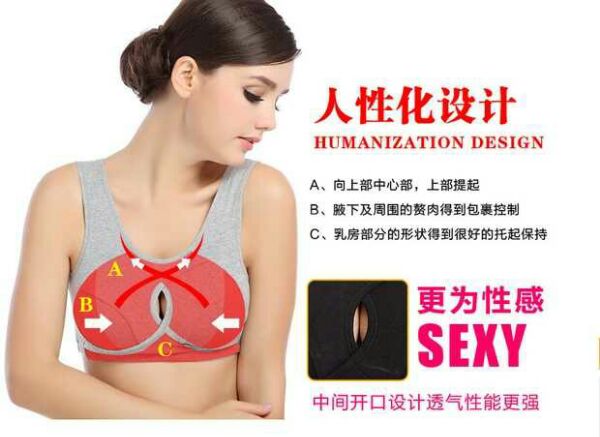 Sous-vêtement minceur - Ref 698936 Image 8