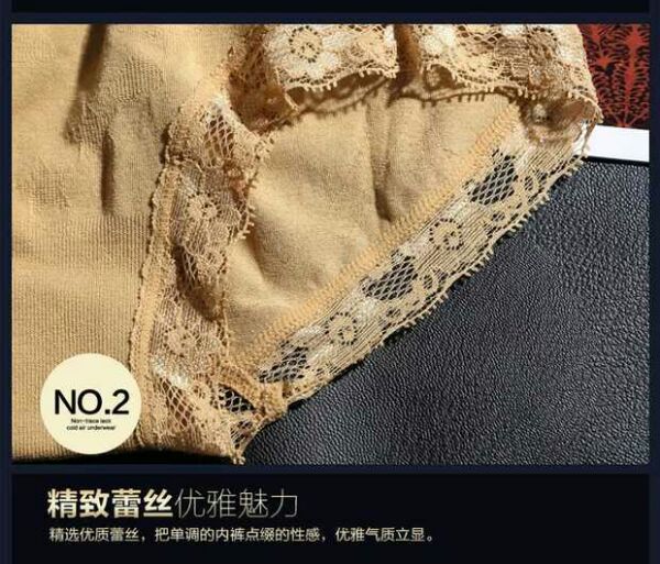 Sous-vêtement minceur - Ref 698935 Image 13