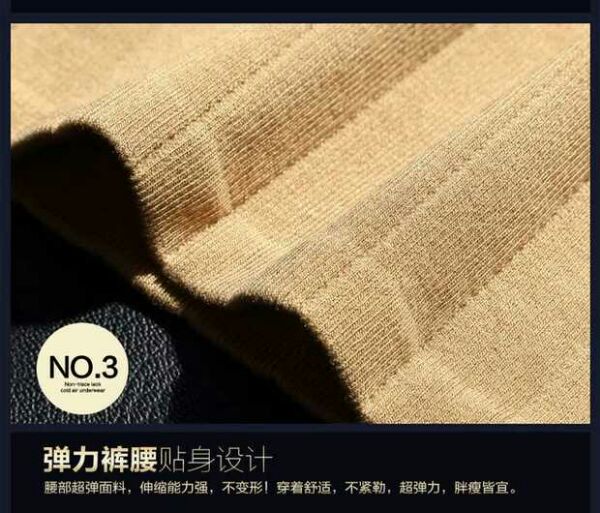 Sous-vêtement minceur - Ref 698935 Image 14