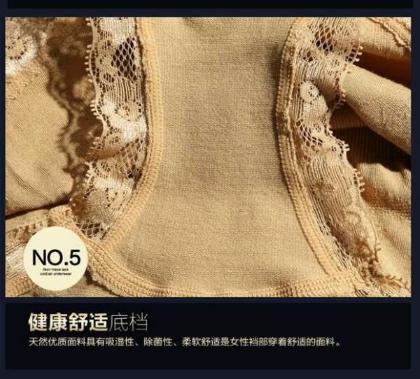 Sous-vêtement minceur - Ref 698935 Image 15