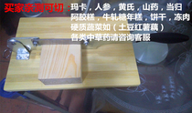 Household hand-cut herbal knife Cut rice cake knife Slice cut pickled bacon guillotine pine base