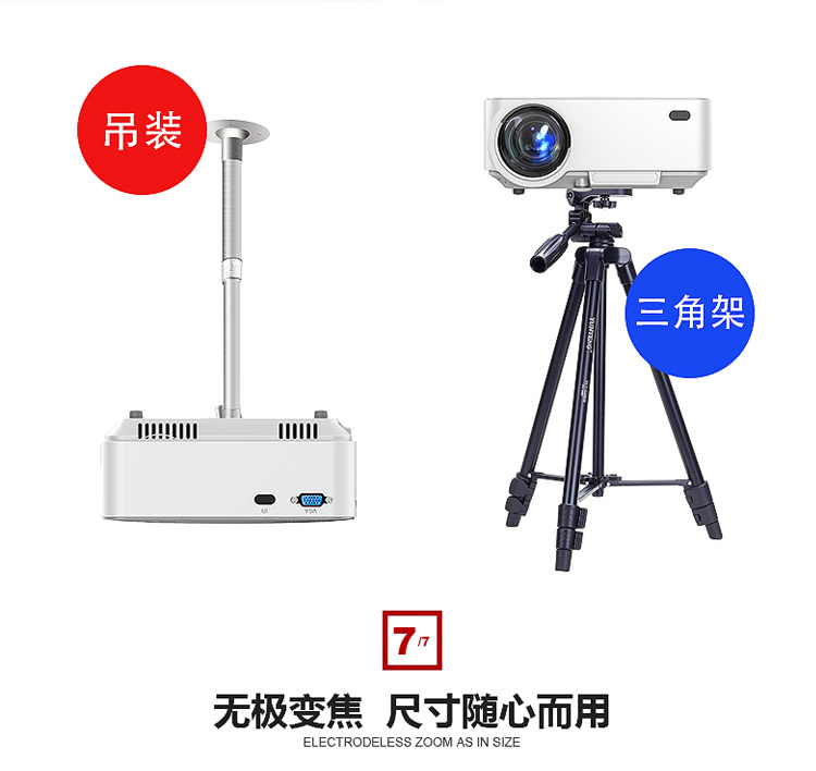 Máy chiếu gia đình thông minh điện thoại di động không dây wifi Bluetooth office home HD 1080p micro máy chiếu cầm tay