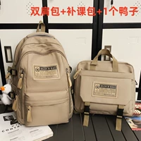 Хаки большой рюкзак, подвеска