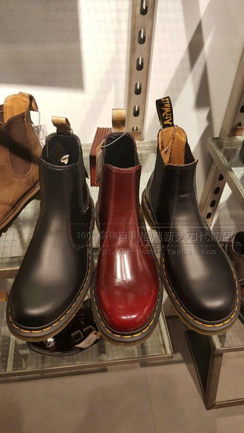 dr martens 22227001