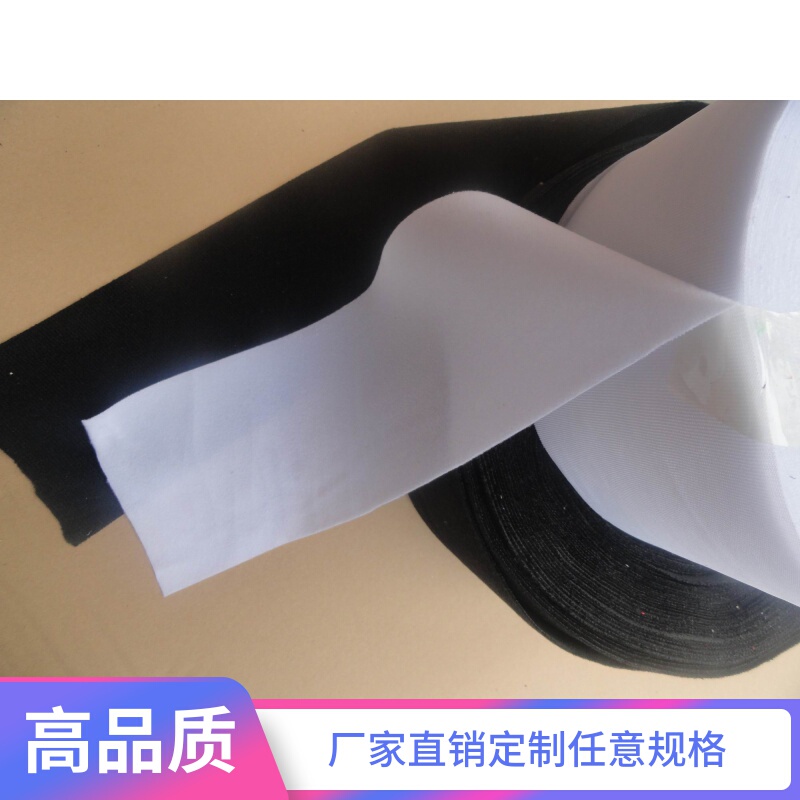 DIY Accessories Soft Velvet Fabric Fleece Fabric Hook and Loop Tape with Adhesive Backing Baby Velcro Fleece Fabric Velvet Fabric DIY Accessories Soft Velvet Fabric Fleece Fabric Hook and Loop Tape with Adhesive Backing Baby Velcro Fleece Fabric Velvet Fabric
