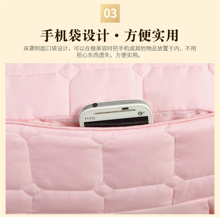 Hoa hồng phần thẩm mỹ viện vật lý trị liệu trải giường bốn bộ đơn giản giá sỉ massage mát xa bốn bộ tùy chỉnh ga phủ giường spa