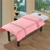 Perry Home Dệt đơn giản Màu tinh khiết Cotton Cotton Làm đẹp Chăn Cover Một mảnh quilt Cover SPA massage giường chăn chăn lông vũ everon Quilt Covers