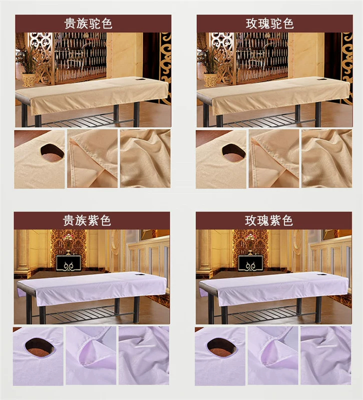 Perry Beauty Bed Sheets Bán buôn Spa Beauty Salon Giường Massage chuyên dụng Tấm chống thấm nước và dầu ga giường 1m8 x 2m