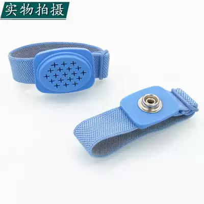 Taiwan Baogong 8PK-611W wireless anti-static bracelet anti-static bracelet wireless anti-static wrist guard