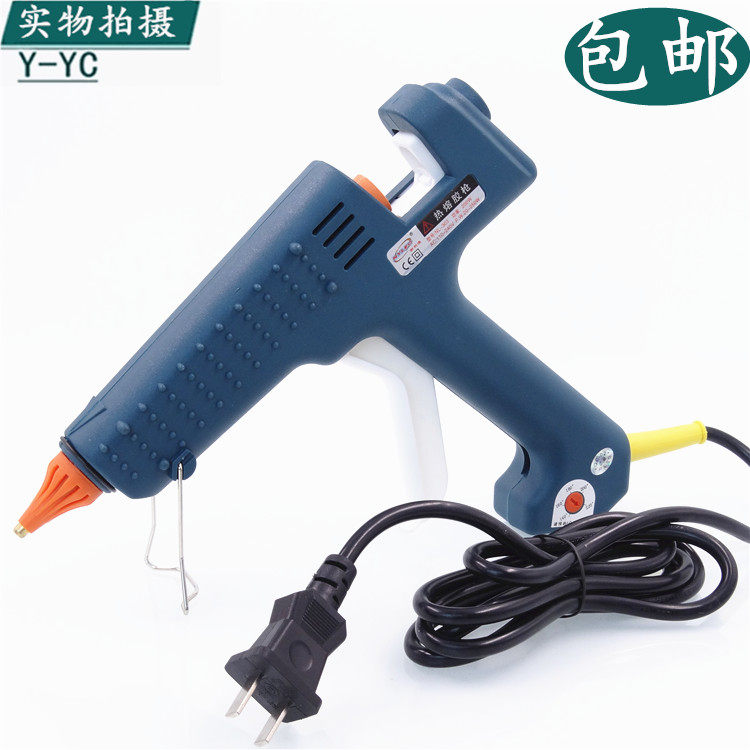 热熔胶枪调温150W 200W250W耐利澳NL303热熔枪大功率溶胶棒胶水枪