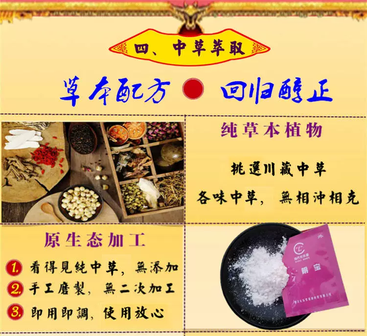 Bộ phận quầng vú riêng dưới thân trắng 粉 私 私 古 古 古 古 古 古