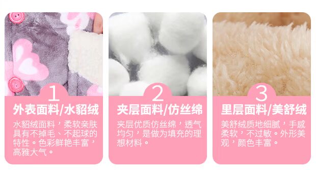 Bộ đồ ngủ có đệm flannel mùa đông được thiết lập Bộ ba lớp cộng với cotton lông cừu san hô dài tay đồ bộ mặc nhà pijama