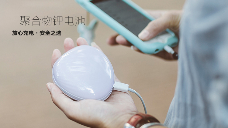 Réchauffeur USB pour les mains - Ref 417734 Image 27