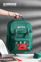 New school bag Primary school children Girls One third of sixth grade Princess girls spine Waterproof Child Minus double shoulder bag