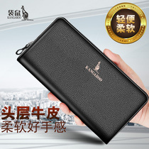 Kangaroo Wallet Men Business Handmade Bag Genuine Leather Casual Ultra Slim Soft Leather Hand Grip Bag Zipped Multifunction Long Money Clip
