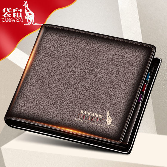 Kangaroo New Men's Wallet Casual Business Wallet Head Layer Cowhide Short Section Genuine Leather Men's Wallet Genuine Horizontal Section