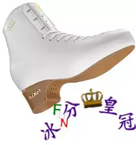 Italian EDEA-overture x-pro (silver) figure skate eketry EDEA figure skate