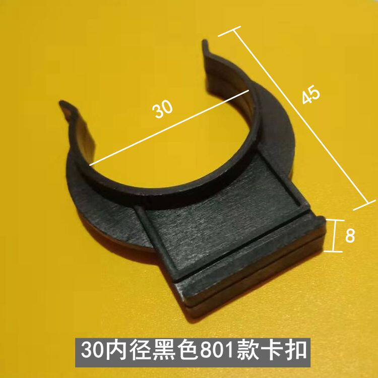801 KITCHEN BUCKLE?Car clip Kitchen Leg Card Overall Cabinet Foot Clip Integral Cupboard Skirting Footrest Buckle Integral Cabinet Bezel
