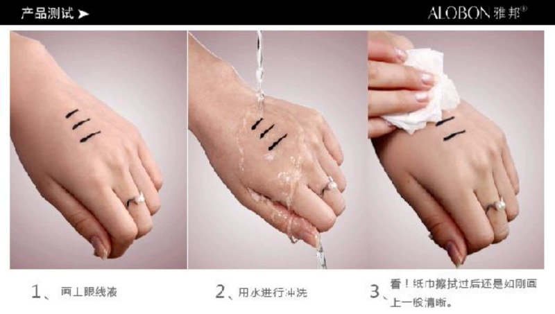 Authentic Yabang bền bút kẻ mắt không thấm nước bút bút thấm mồ hôi chống thấm mồ hôi không nở đầu cứng nhanh khô tốt bán buôn