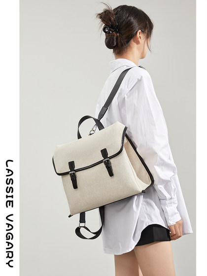 设计感小众双肩包女上班通勤背包休闲2025新款时尚女士公文包书包